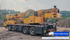 Buy XCMG 25K5D Used Crane / 4 Buy XCMG 25K5D Used Crane / 4